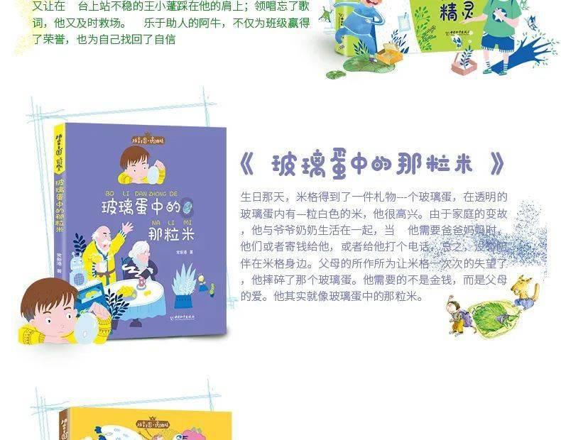 上班后有必要工作和生活手机分开带两部手机吗？