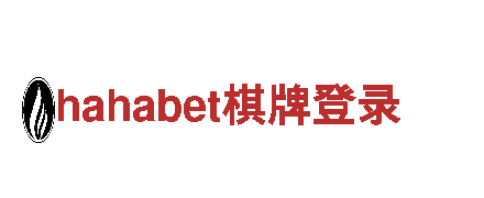 专业环保公司立博体育官网最新版，尽显清洁之美